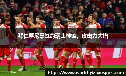 亿兆体育官方网站
