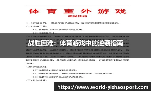 亿兆体育官方网站