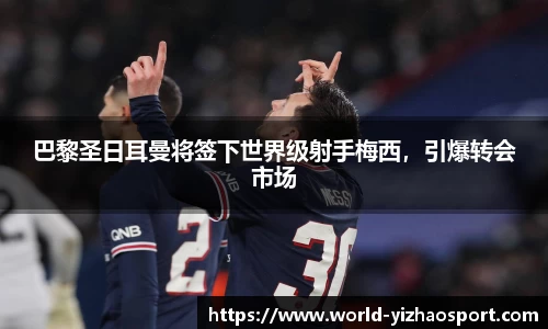 亿兆体育