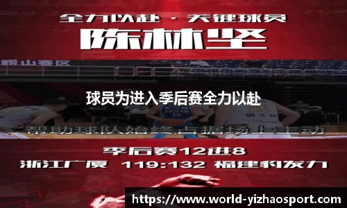 亿兆体育官网