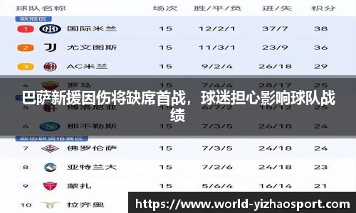 亿兆体育