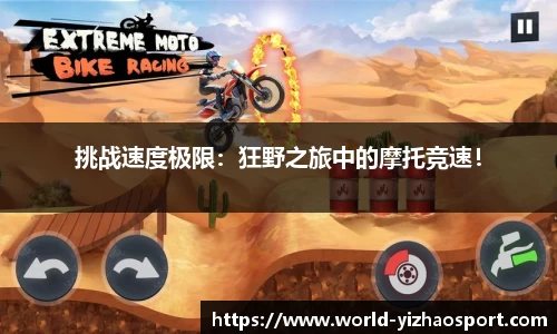 亿兆体育公司