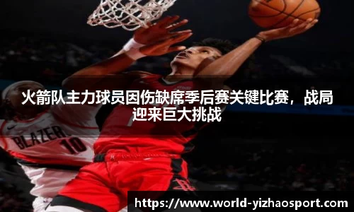 亿兆体育官方网站