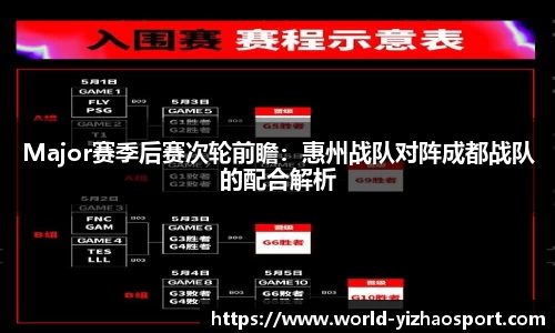 亿兆体育官网