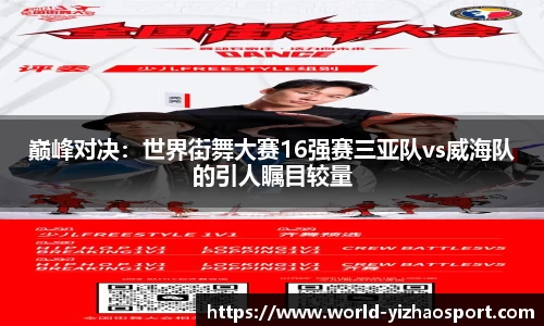 亿兆体育