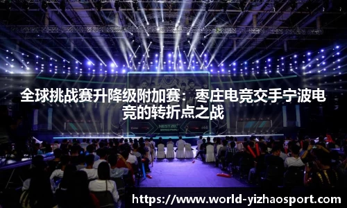 亿兆体育官网