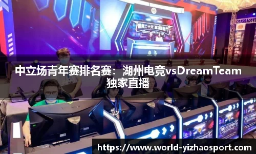 亿兆体育官网