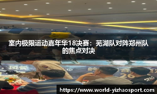 亿兆体育官方网站
