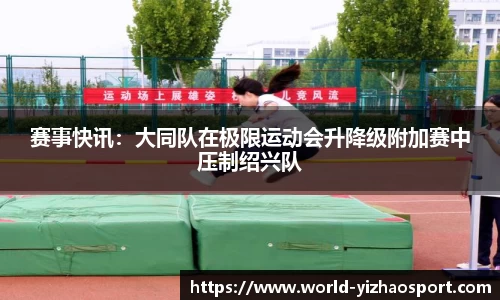 亿兆体育官方网站