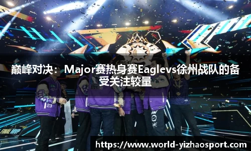 亿兆体育官网
