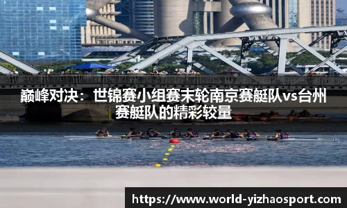 亿兆体育官网