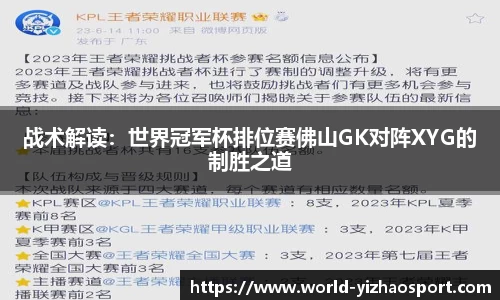 亿兆体育公司